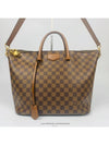 women shoulder bag - LOUIS VUITTON - BALAAN 1