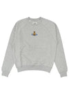 Embroidered Logo Cotton Sweatshirt Grey - VIVIENNE WESTWOOD - BALAAN 2