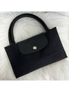 Medium Le Pliage Tote Bag Black - LONGCHAMP - BALAAN 2