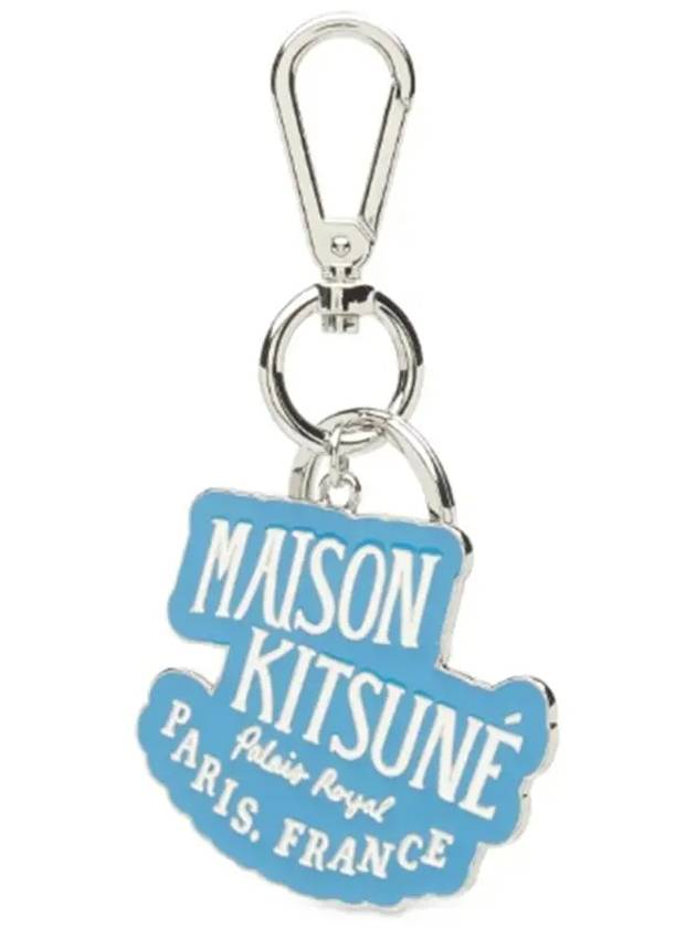 Palais Royal Key Holder Sapphire - MAISON KITSUNE - BALAAN 7