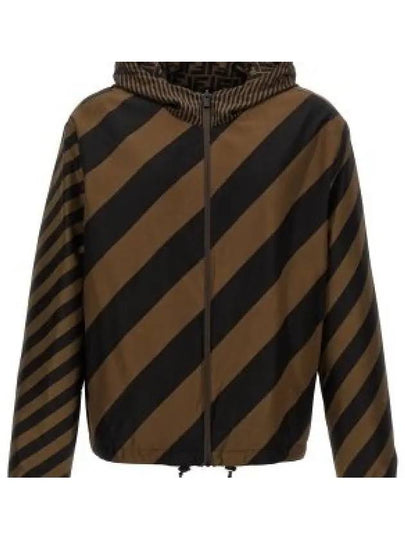 Men's Logo Reversible Windbreaker Brown Black - FENDI - BALAAN 2