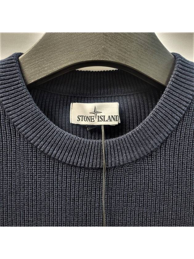 Wappen wool over knit navy - STONE ISLAND - BALAAN 4