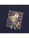 Maison Kitsune Men's Fox Champion Sweatshirt LM00311KM0001 NA - MAISON KITSUNE - BALAAN 6