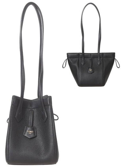 Origami Small Shoulder Bag Black - FENDI - BALAAN 2