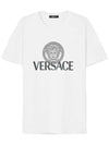 Medusa Print Cotton Short Sleeve T-Shirt White - VERSACE - BALAAN 5