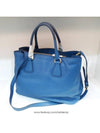 women tote bag - PRADA - BALAAN 7