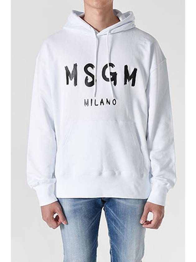 Milano Brushed Logo Cotton Hoodie White - MSGM - BALAAN 3