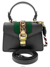 women cross bag - GUCCI - BALAAN 1