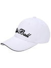 Golf Wear Volume Lettering Golf Hat WB21SUMC01WH White - WHITEBALL - BALAAN 3