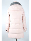 Sumi Light Pink Fleece Hooded Padded Jumper S - PARAJUMPERS - BALAAN 2