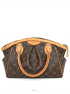 women tote bag - LOUIS VUITTON - BALAAN 5