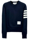 Engineered 4 Bar Stripe Loopback Jersey Knit Crewneck Sweatshirt Navy - THOM BROWNE - BALAAN 2