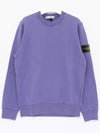 Wappen Patch Garment Dyed Sweatshirt Lavender - STONE ISLAND - BALAAN 4