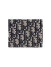 Compact Wallet Beige & Black  Oblique Jacquard - DIOR - BALAAN 4