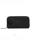 women s long wallet - CHANEL - BALAAN 1