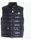 High Neck Quilted Down Vest Black - MONCLER - BALAAN 2