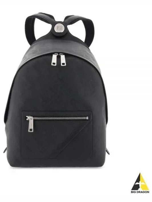 Shadow Daigonal Leather Backpack - FENDI - BALAAN 2