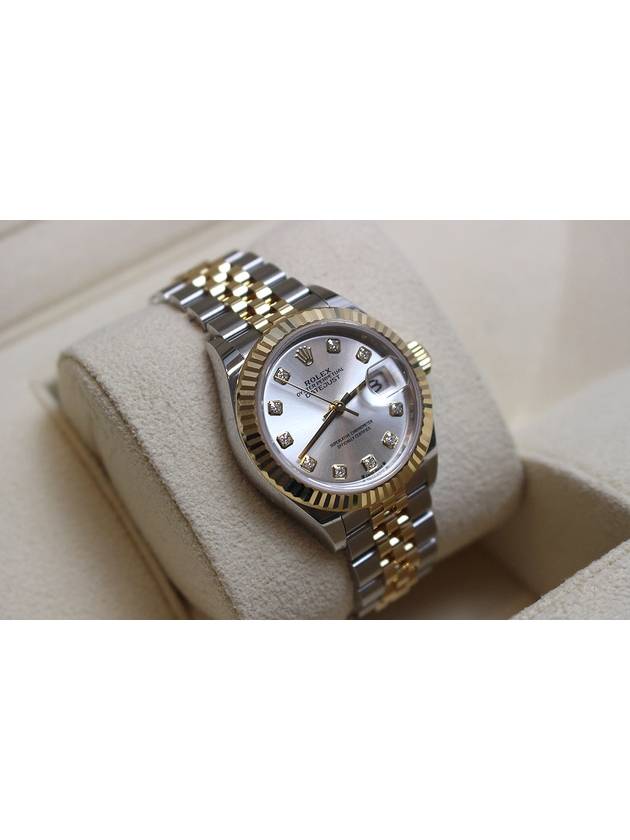 Dayjust 28 Silver 10p Yellow Gold Combi 279173 - ROLEX - BALAAN 2