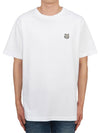 Bold Fox Head Patch Comfort Short Slevee T-Shirt White - MAISON KITSUNE - BALAAN 2