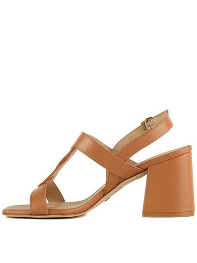 Stuart Weitzman Ibiza 75 Slingback Brown - STUART WEITZMAN - BALAAN 2