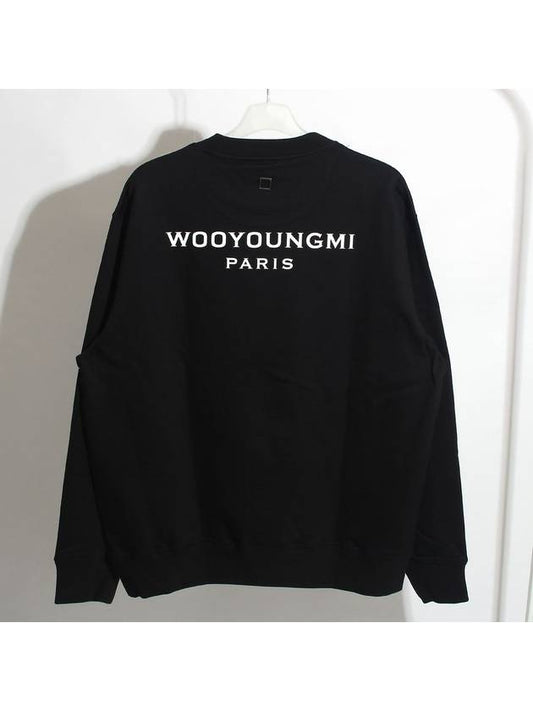 24SS Back Logo Sweatshirt Black W241TS27 736B - WOOYOUNGMI - BALAAN 1