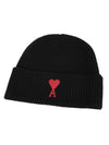 Embroidered Logo Wool Beanie Black - AMI - BALAAN 1