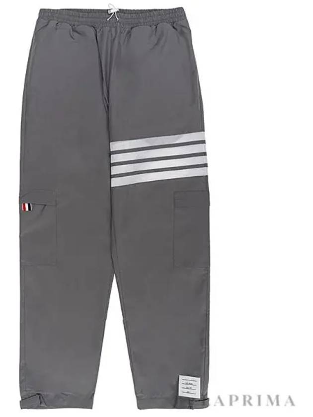 Men's Military Ripstop Mesh 4 Bar Track Pants Grey - THOM BROWNE - BALAAN 5