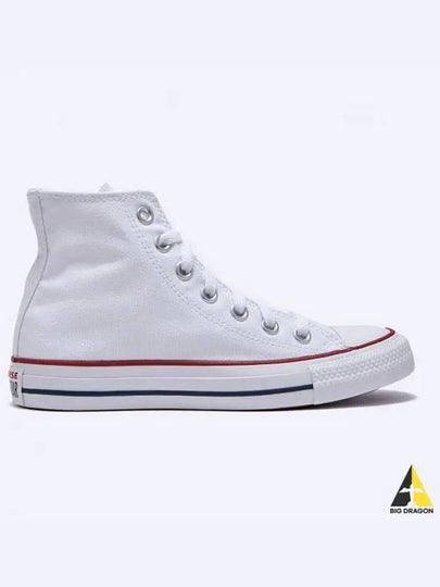 Chuck Taylor All Star High Top Sneakers White - CONVERSE - BALAAN 2