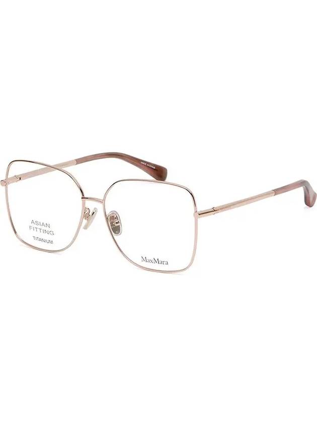 Titanium glasses frame MM5063D 028 metal square overfit light - MAX MARA - BALAAN 7