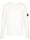 Wappen Patch Wool Knit Top Ivory - STONE ISLAND - BALAAN 2