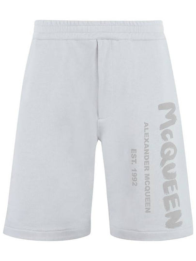 short pants 688717QUZ81 0912 GRAY - ALEXANDER MCQUEEN - BALAAN 2