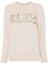 Plata Knit Top Ivory - MAX MARA - BALAAN 2