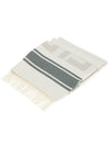 Cotton Beach Muffler White - FENDI - BALAAN 3