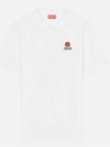 Boke Flower Embroidered Cotton Polo Shirt White - KENZO - BALAAN 3