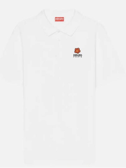 Boke Flower Embroidered Cotton Polo Shirt White - KENZO - BALAAN 2