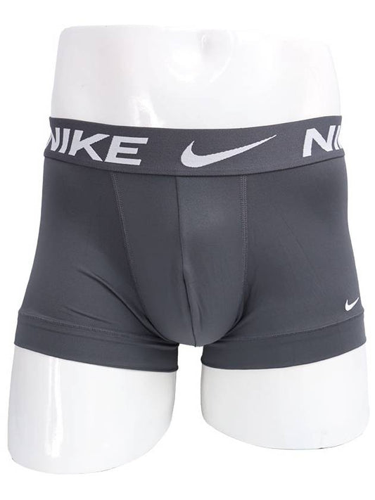 Essential Micro Trunk 3Pk - NIKE - BALAAN.