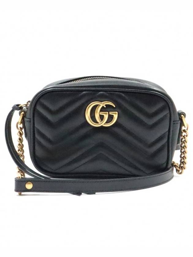 Women s Gucci 448065 Black Matelasse Chevron Gold Plated GG Marmont Mini Cross Bag gt Gangbuk used luxury goods - GUCCI - BALAAN 1