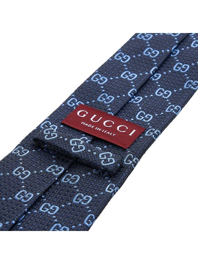 GG Silk Jacquard Tie Blue - GUCCI - BALAAN 9