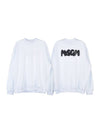 Brushed Logo Print Sweatshirt White - MSGM - BALAAN 2