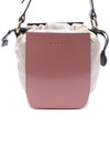 Gusset Shoulder Bucket Bag Pink - MARNI - BALAAN 2