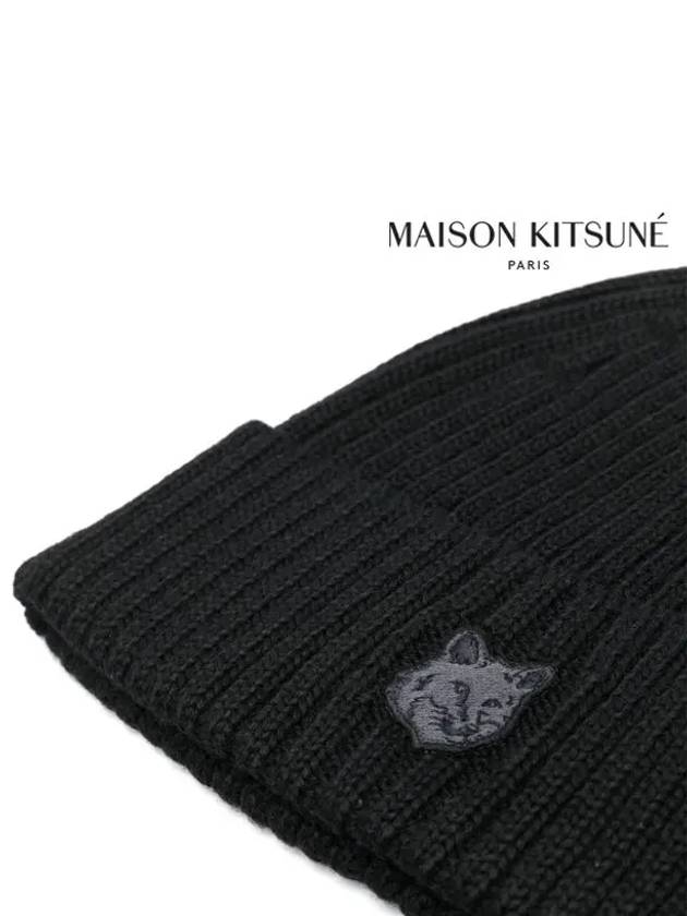 Bold Fox Head Patch Ribbed Beanie Black - MAISON KITSUNE - BALAAN 5