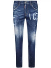 Men's Icon Laser Medium Wash Skater Jeans Medium Blue - DSQUARED2 - BALAAN 2