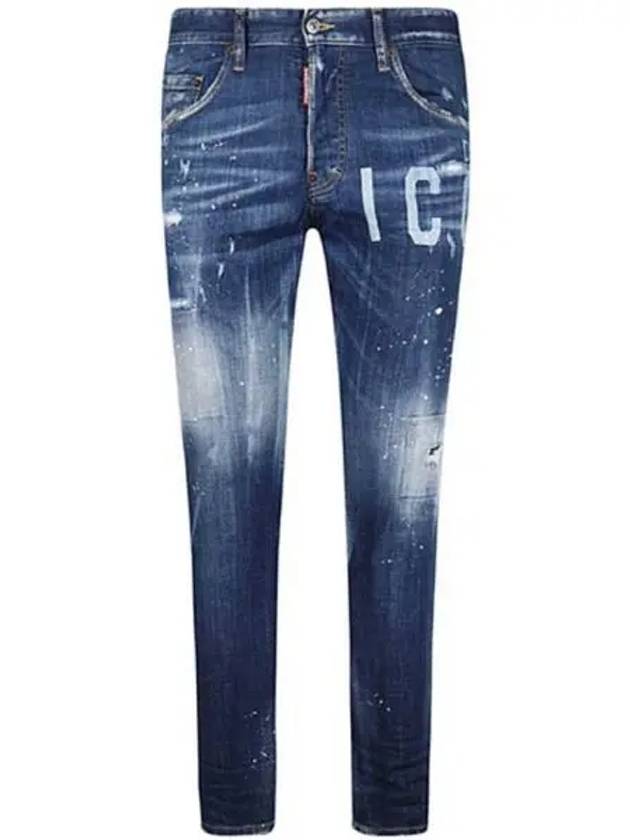 Men's Icon Laser Medium Wash Skater Jeans Medium Blue - DSQUARED2 - BALAAN 2