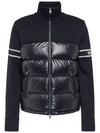 9B00016 M1121 742 Navy Men's Jacket - MONCLER - BALAAN 2