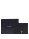 Saffiano Leather Triangle Logo Card Wallet Black Gold - PRADA - BALAAN 6