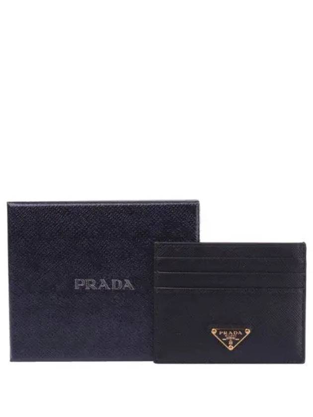 Saffiano Leather Triangle Logo Card Wallet Black Gold - PRADA - BALAAN 6