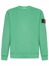 Wappen Patch Crewneck Sweatshirt Green - STONE ISLAND - BALAAN 2