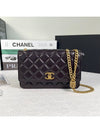 CC Logo Chain Lambskin Cross Bag Navy - CHANEL - BALAAN 2