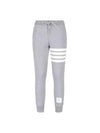 Women's Engineer 4 Bar Cotton Loopback Knit Track Pants Grey - THOM BROWNE - BALAAN 2