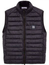 Chamber R Nylon Down Vest Navy - STONE ISLAND - BALAAN 2